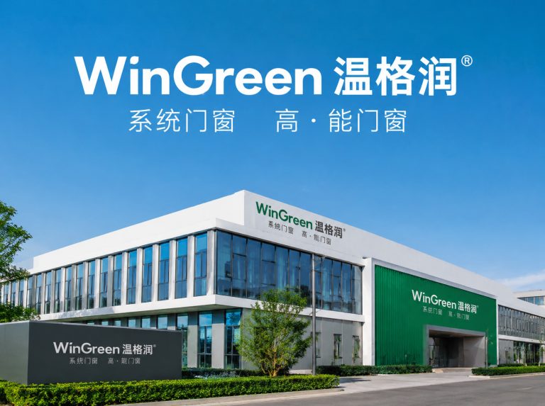 丰县让建筑少耗能 更舒适